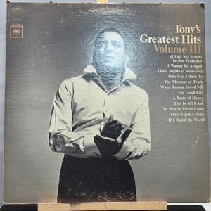 Tony's Greatest Hits Volume III   a Tony Bennett Vinyl Record